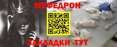 дурь Ликино-Дулёво