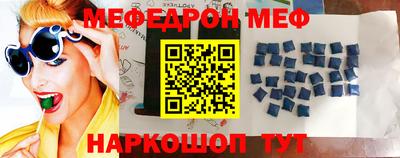 дурь Ликино-Дулёво