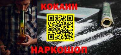 мефедрон мука Лесосибирск