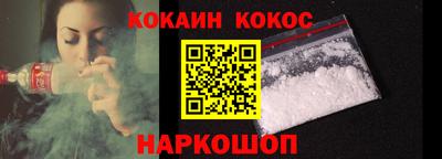 мефедрон мука Лесосибирск