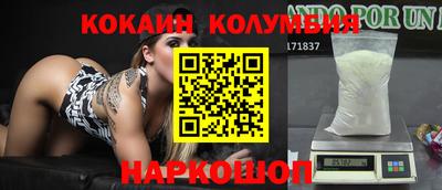 дурь Ликино-Дулёво