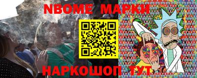 дурь Ликино-Дулёво