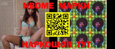 мефедрон мука Лесосибирск