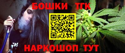 мефедрон мука Лесосибирск