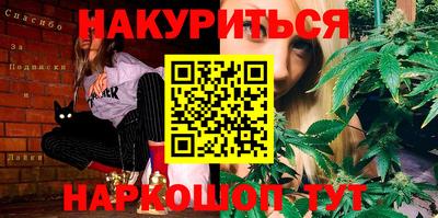 дурь Ликино-Дулёво