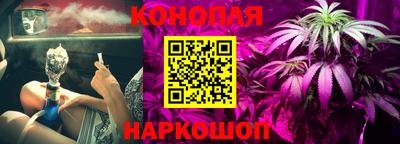 мефедрон мука Лесосибирск