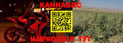 мефедрон мука Лесосибирск
