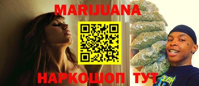 мефедрон мука Лесосибирск