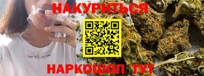 дурь Ликино-Дулёво