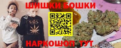 ALPHA PVP Ливны