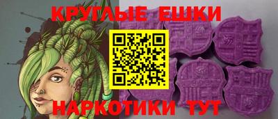 дурь Ликино-Дулёво