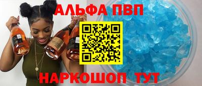 дурь Ликино-Дулёво