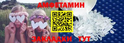 дурь Ликино-Дулёво