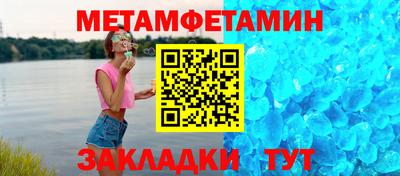 дурь Ликино-Дулёво