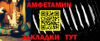 дурь Ликино-Дулёво