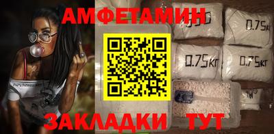 дурь Ликино-Дулёво