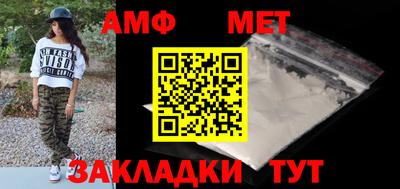 дурь Ликино-Дулёво