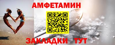 дурь Ликино-Дулёво
