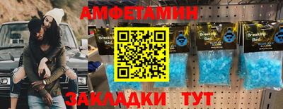 дурь Ликино-Дулёво
