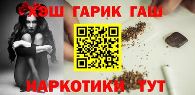 мефедрон мука Лесосибирск