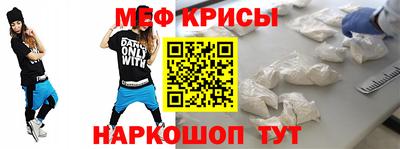 дурь Ликино-Дулёво