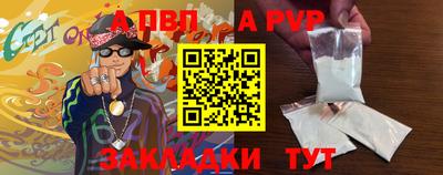 дурь Ликино-Дулёво