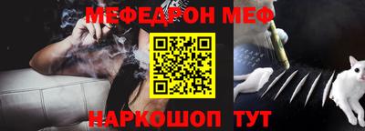 дурь Ликино-Дулёво